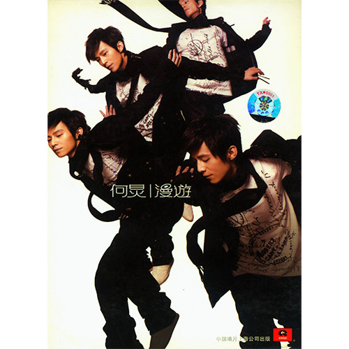 [db:seo标题]
