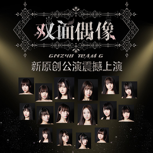 [db:seo标题]