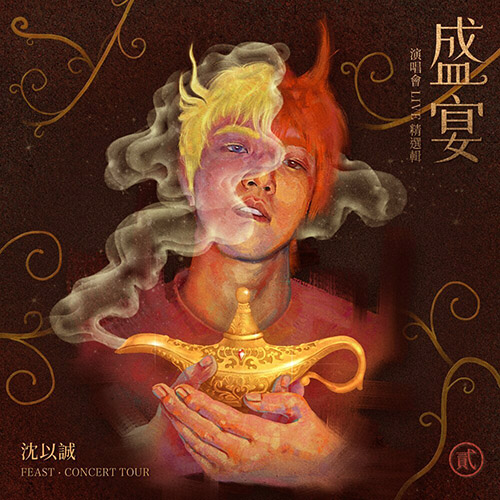 [db:seo标题]