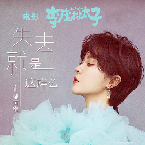 [db:seo标题]