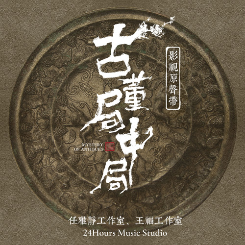 [db:seo标题]