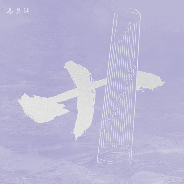 [db:seo标题]