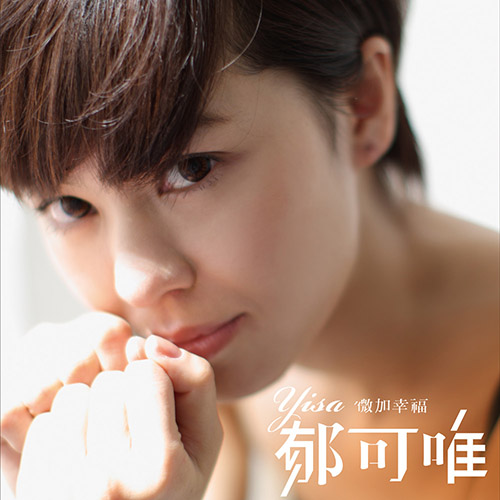 [db:seo标题]