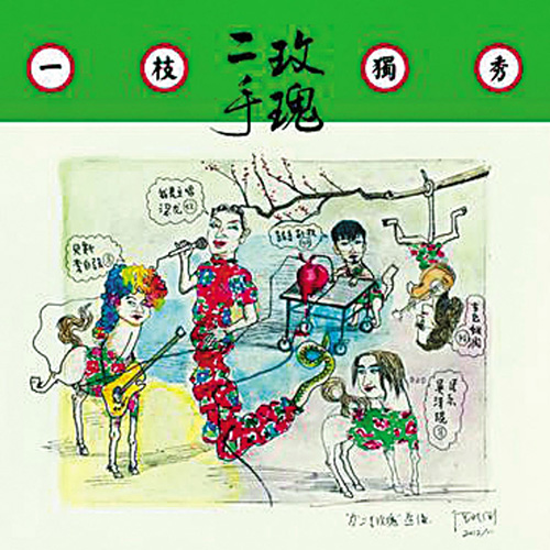 [db:seo标题]
