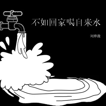 [db:seo标题]