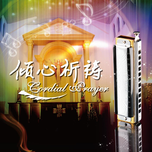 [db:seo标题]