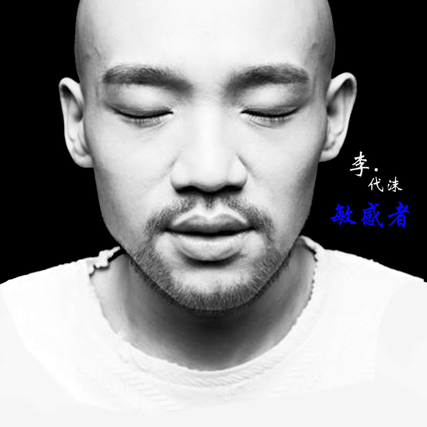 [db:seo标题]