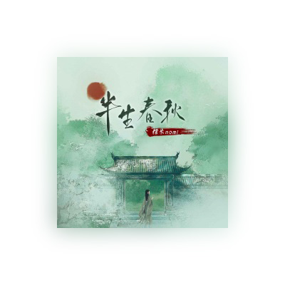[db:seo标题]