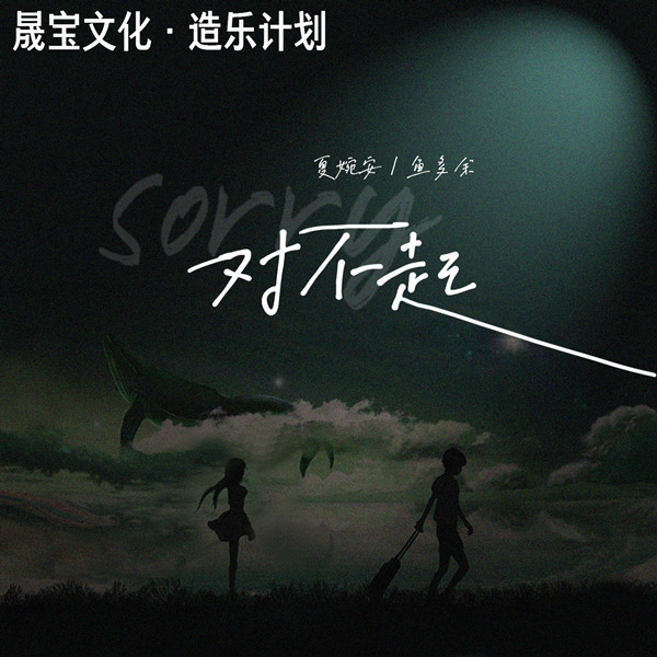 [db:seo标题]