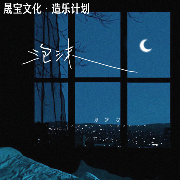 [db:seo标题]