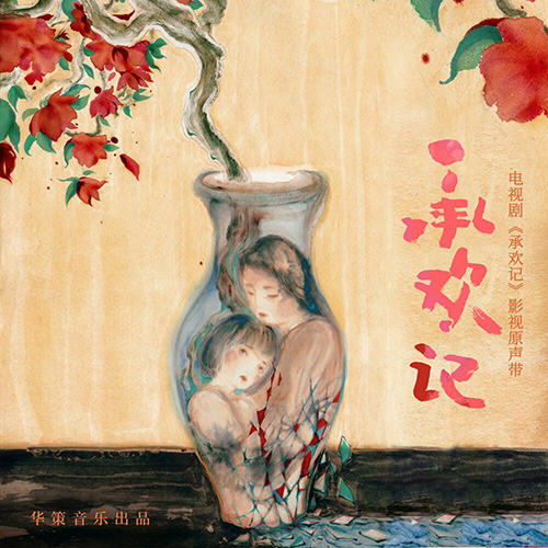 [db:seo标题]