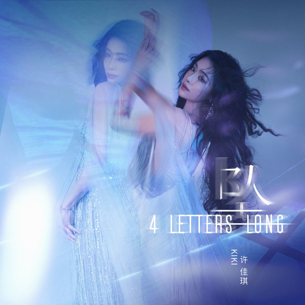 [db:seo标题]