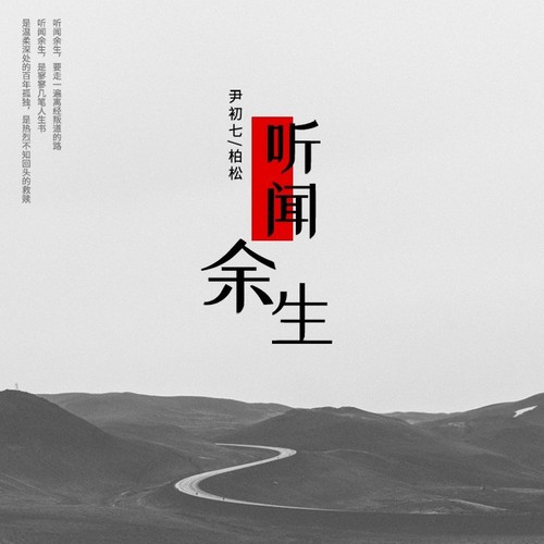 [db:seo标题]