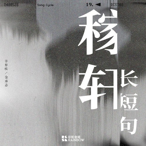 [db:seo标题]