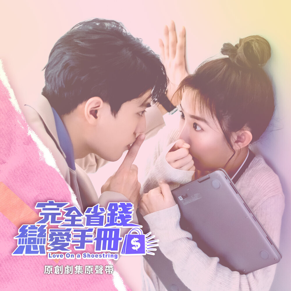 [db:seo标题]