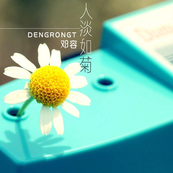 [db:seo标题]
