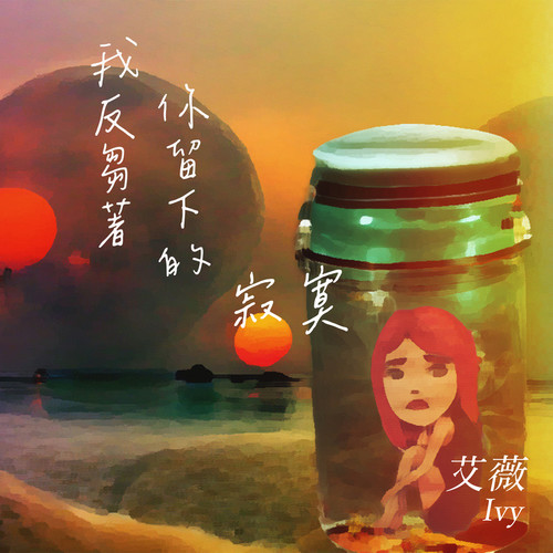 [db:seo标题]