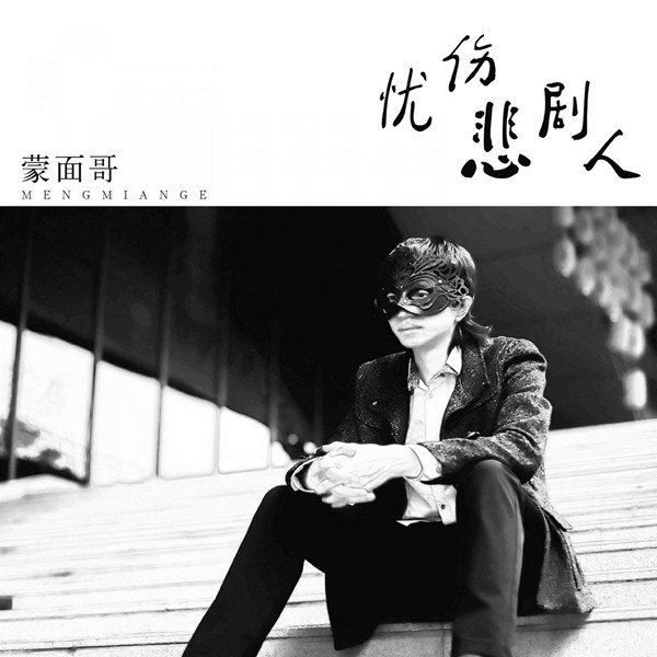 [db:seo标题]