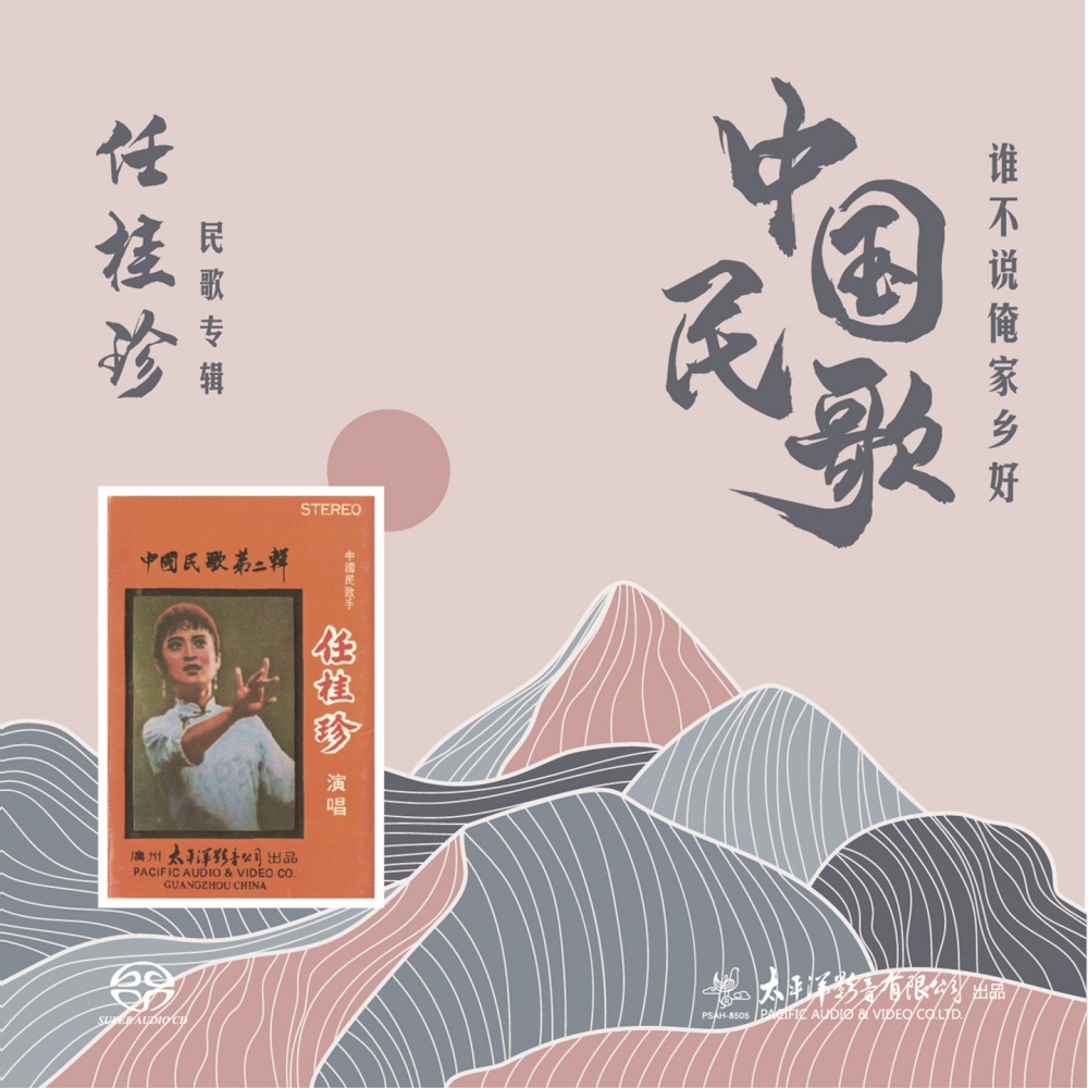 [db:seo标题]