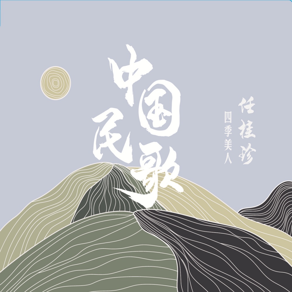 [db:seo标题]