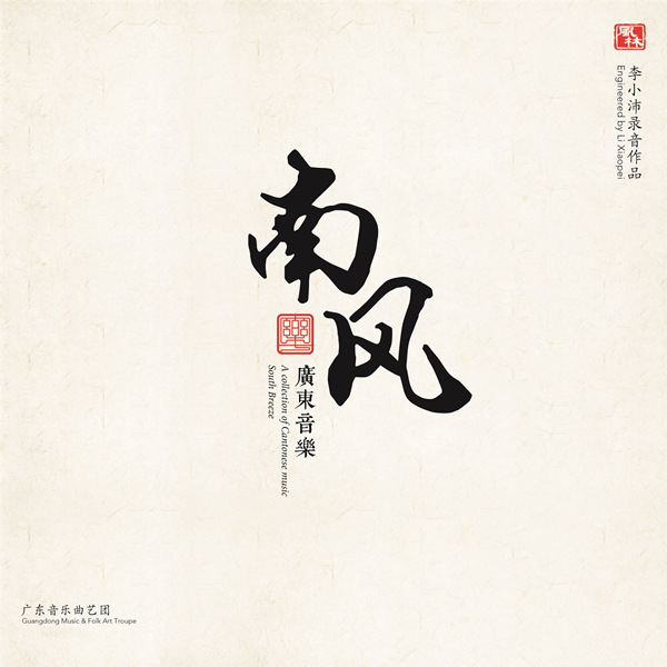 [db:seo标题]