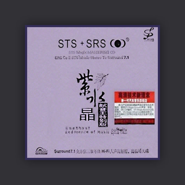 [db:seo标题]