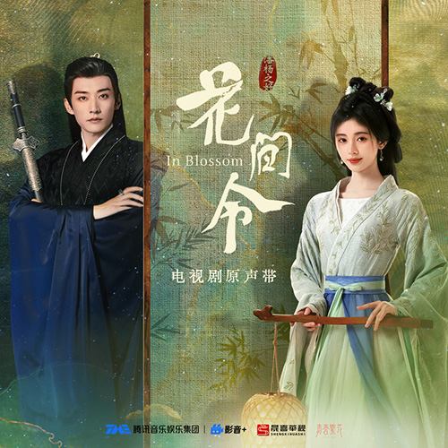 [db:seo标题]