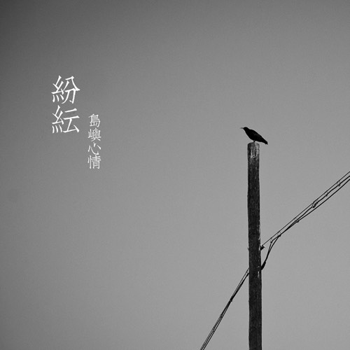 [db:seo标题]