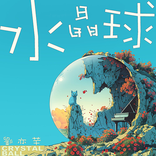 [db:seo标题]