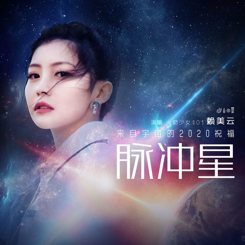 [db:seo标题]