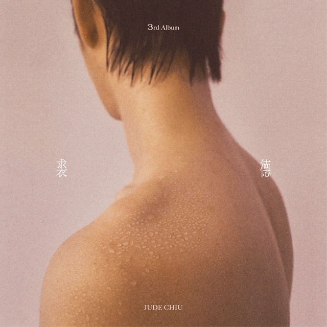 [db:seo标题]