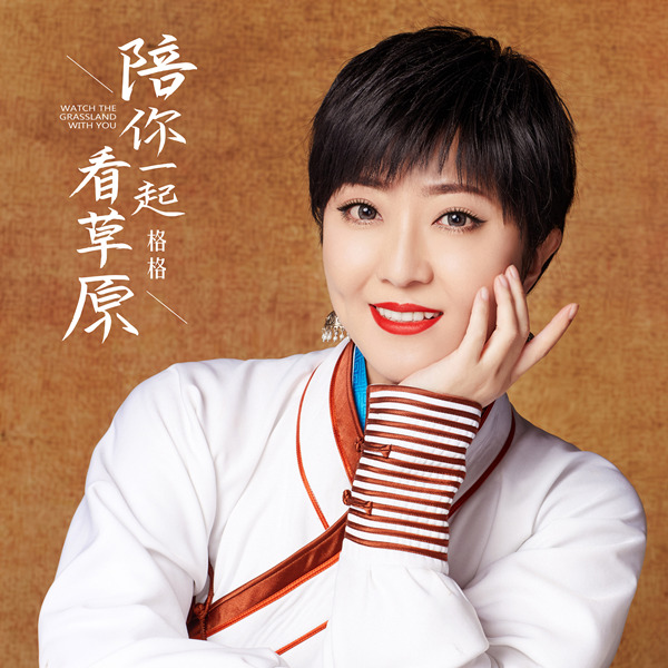 [db:seo标题]