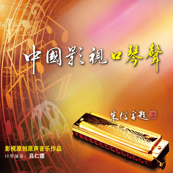 [db:seo标题]