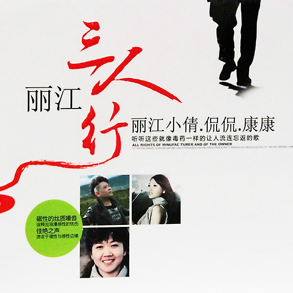 [db:seo标题]