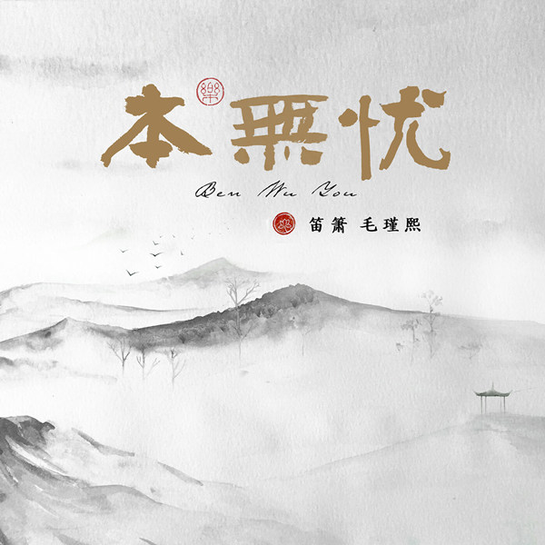 [db:seo标题]