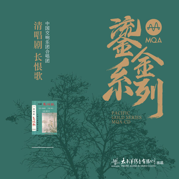 [db:seo标题]