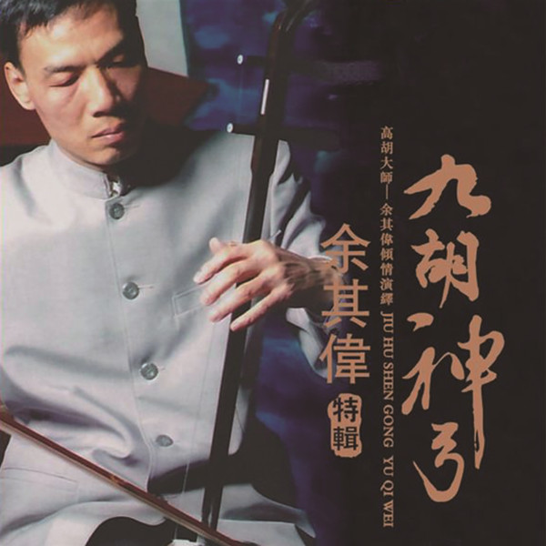 [db:seo标题]