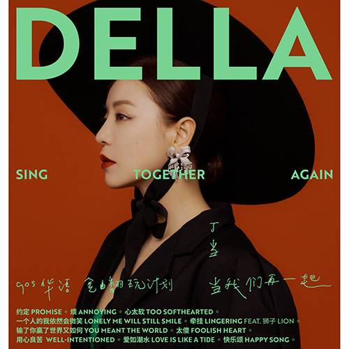 [db:seo标题]