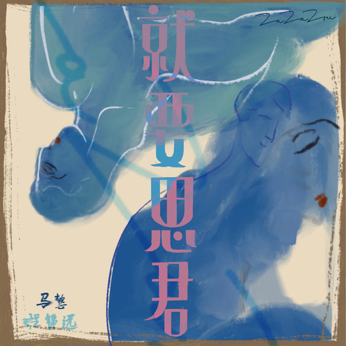 [db:seo标题]