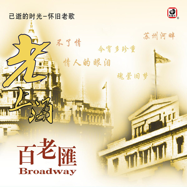 [db:seo标题]