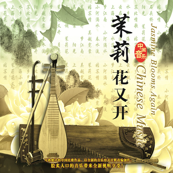 [db:seo标题]