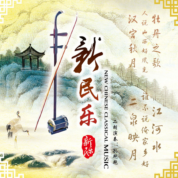 [db:seo标题]