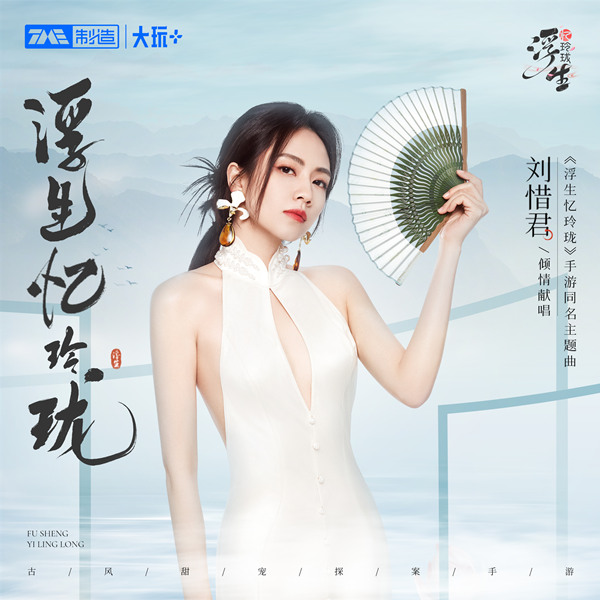 [db:seo标题]