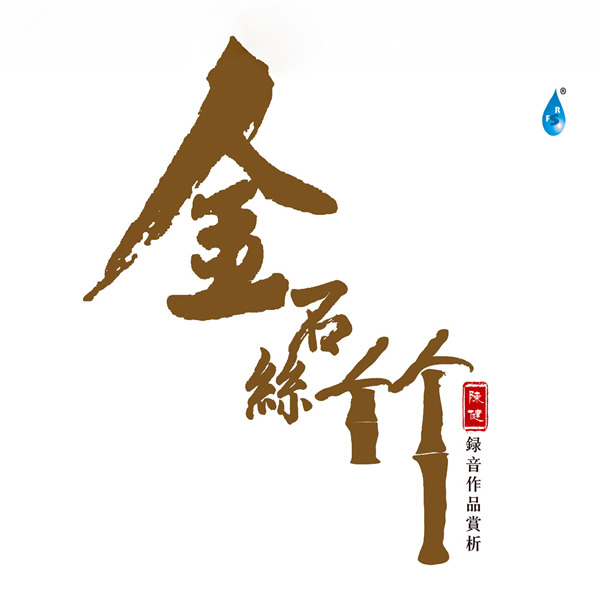 [db:seo标题]