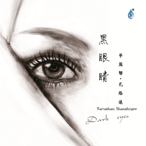 [db:seo标题]