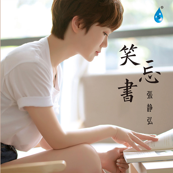 [db:seo标题]