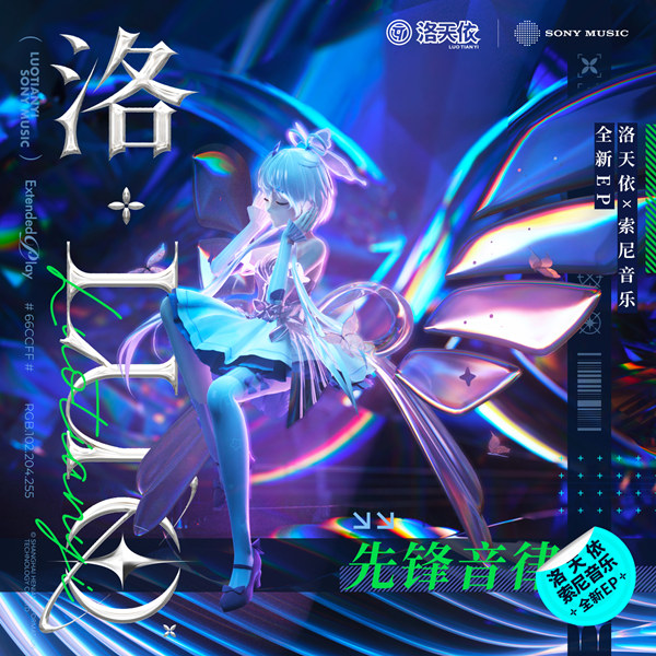 [db:seo标题]