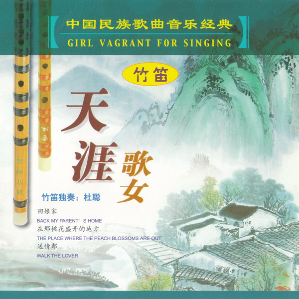 [db:seo标题]