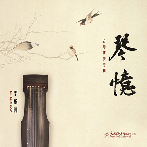 [db:seo标题]