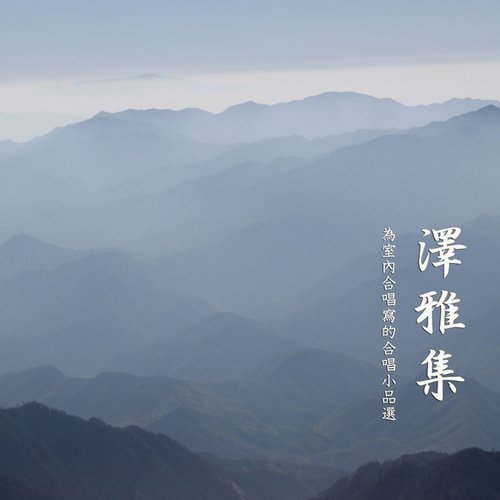 [db:seo标题]